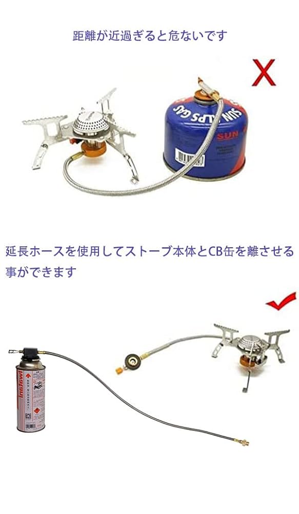 Amazon | CGAS マルチガスホースライン ガス延長チューブ